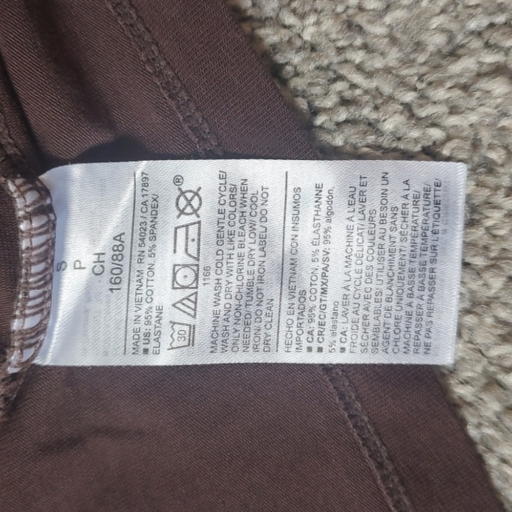 Old Navy Size Small First-Layer Brown Cami Tank Top With Adjustable Straps - Picture 9 of 9